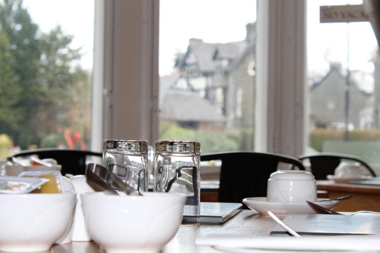 Hotel Brantfell House Ambleside Pokój zdjęcie